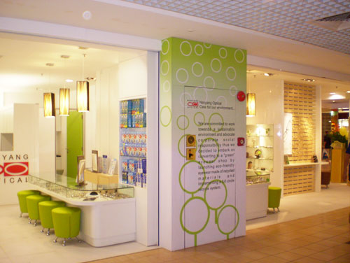 Nanyang Optical eco-store 1